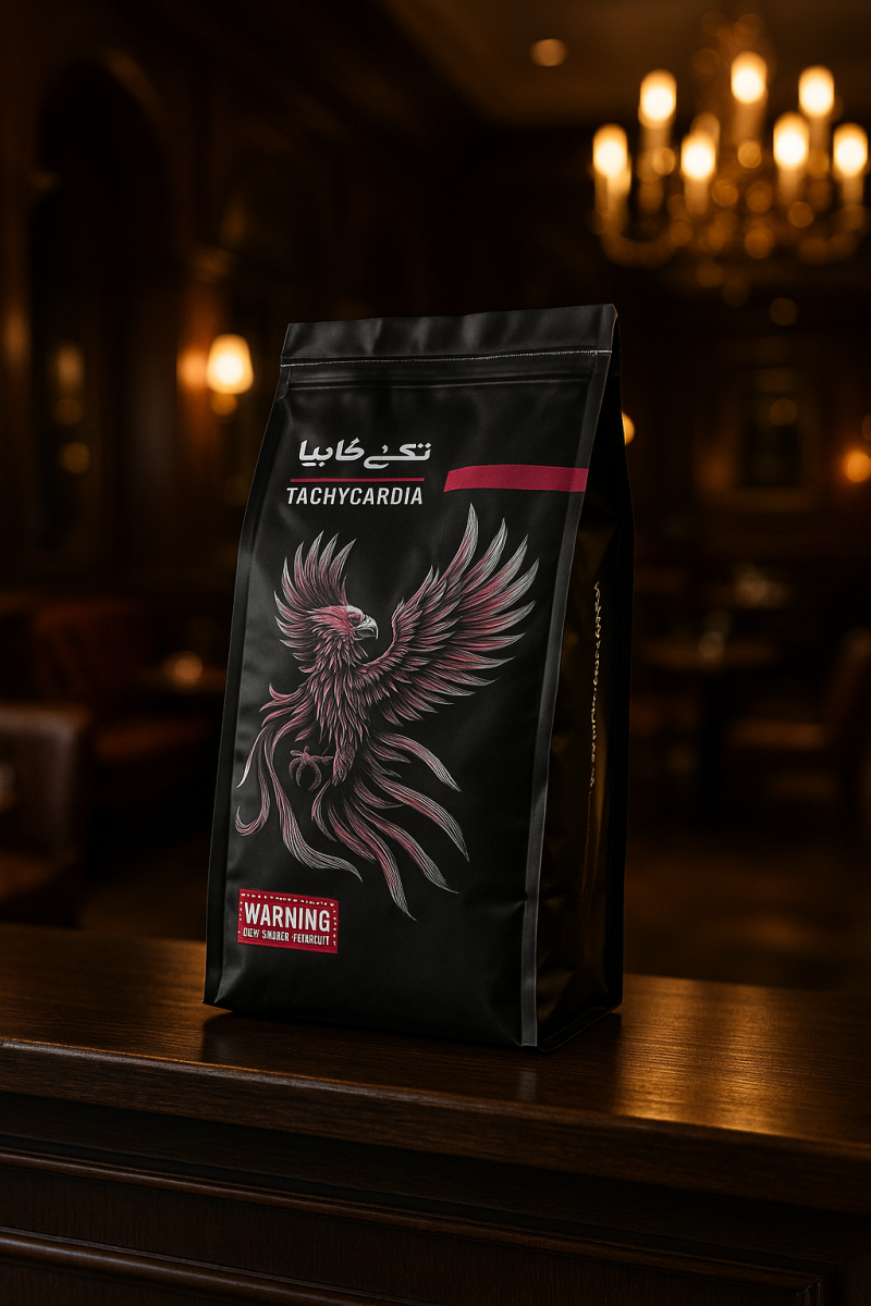 چاپ هليو گراور پاکت قهوه